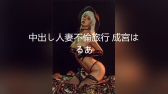 91大神专属小母狗玩物 体育服学生妹的极品嫩穴 AV棒玩嗨了肉棒接着肏 白浆泛滥爆射