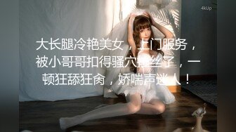 自录无水~极品御姐~P2【褒姒】 灰丝高跟美脚~露脸道具自慰~淫水拉丝 (13)