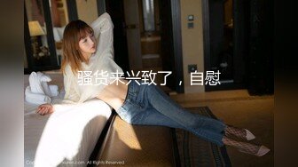 SONE-229 巨乳店員緊身服裝太誘人撩起裙子強插幹成女友(AI破壞版)