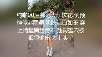 反_差女大学生骚操作 双手吃鸡 双脚帮男朋友足交 游戏结束开始实_战！