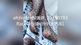 极品熟女风韵犹存的熟女与炮友屋子中艹逼，一颦一笑之间尽显骚气媚态，真想艹她呀！