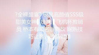 乐播传媒LB013女外星人与中国男人的摩擦运动