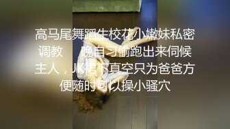 【坤坤洗脚两年半】新鲜出炉实力新人，来，尝尝姐姐的奶子，小少妇真是淫荡，激情一刻爽歪歪