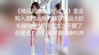 ✿白月光少女落入黄毛魔爪,被灌醉后带到宾馆扒光衣服检查逼里面有没有原装膜7V