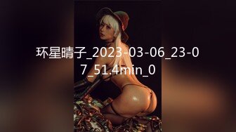 星空传媒 XKG-196 串门顺便串串寂寞女人的骚逼