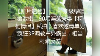 艺术学院反差学妹约到酒店啪啪第二弹