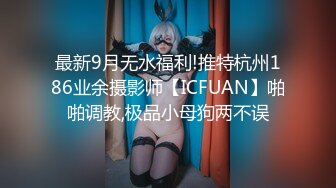 麻豆传媒MCY-0117极品女上司被干到腿软-李蓉蓉