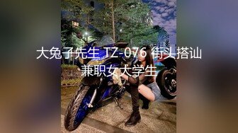 【男娘控狂喜】二次元混血美妖TS「nano」OF露脸大尺度私拍 花式道具虐阴虐菊爆浆精液地狱【第二弹】 (1)