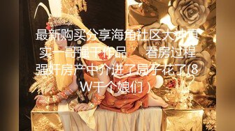 【新片速遞】✿高潮盛宴✿ 绝顶媚态蜜汁嫩鲍美少女▌Yua▌温泉被男友羞涩玩弄 女上位全自动榨汁 同步高潮内射眩晕上头