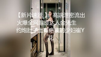 极品【勾魂少妇】美艳少妇让人把持不住 中途和相亲男打电话聊骚