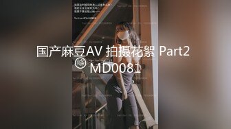 (麻豆傳媒)(mtvq-20)(20230117)料理淫家 ep4 快速抽插的漢堡排粘稠劑-林嫣、周甯