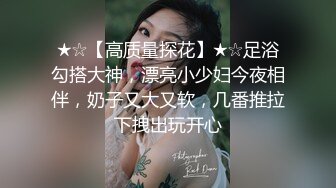 OnlyFans捅主任最新私拍合集  完美白虎 超美嫩穴 无暇美腿 高潮来袭 捅主任出品必属精品！