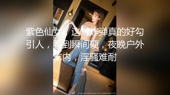 商场女厕全景偷拍10位少妇的极品美鲍 (3)