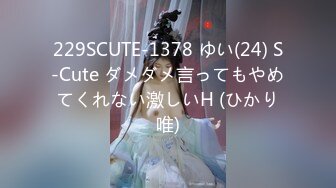 185_(探花)20240119_黄先生探花