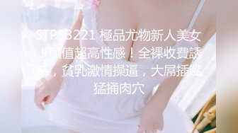 星咲伶美 ドM撮影会アイドル陵辱乱交オフ会