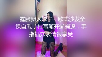 创意性爱美女趴在窗台屁股在外被人玩逼头在屋里吃鸡巴3P操的就是嗨