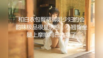 太子探花 2020.08-09 【AI高清2K修复】2020.9.15 太子探花极品高颜值鸭舌帽妹子，翘屁股掰穴69口交大力抽插猛操