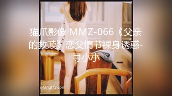 【爱情故事】，32岁小少妇，如饥似渴