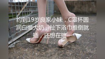 上海已婚少妇.