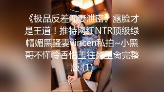 麻豆传媒-男大生的初休验打工被痴女劫童贞-艾秋