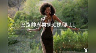 长发女仆装美少妇，女上位后入，手握着大鸡巴忘逼里面塞，在女上位戴套肛交，内射到逼里