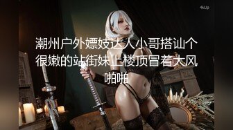 【新片速遞】   ❤️极品反差婊❤️超级美人颜值超高，十分淫荡，被男友艹得哇哇大叫，一边艹一边扇耳光简直不要太爽！[66.35M/MP4/00:01:55]