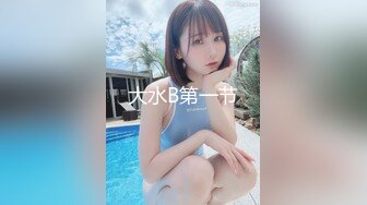 【新片速遞】❤️鱼儿❤️：老公用舌头舔我逼逼好吗，用舌尖舔我，啊啊啊白浆都给我震出来了，我就是欲求不满的女人怎么办，买黄瓜来插我！