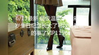 星空传媒XKTV121肉丝性瘾少妇董洁老师，勾引路边乞丐到家里，侍奉满足自己的淫荡性欲！