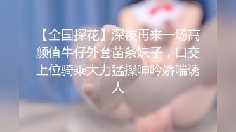 【新片速遞】年轻小夫妻直播做爱，小娇妻露脸口交深喉女上位观音坐莲无套侧入