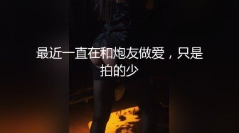 办公楼女厕全景偷拍多位美女职员 各种极品美鲍鱼