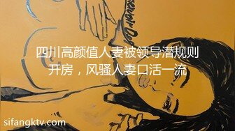 -漂亮黑丝伪娘 鸡吧好好吃 啊啊好硬干死我顶死我 小母狗吞着舌头表情好骚