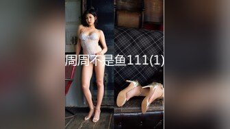 渣男分手后报复流出~湖南某学院极品美臀反差女【胡X玲】与校男友同居不雅露脸自拍~蜂腰大屁股真的好顶 (1)