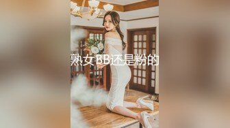 唯美人妻 · 女同行为，和妹妹黄瓜互操，骚声淫天，69互舔骚穴，太骚太骚了！