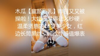 〖极品奶霸〗超爆美巨乳快手『一字马球大大』大尺度私拍流出 极致诱惑 满分爆乳 嫩鲍美穴 高清720P完整版