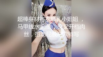 近期下海的最极品女神嗯九  罕见和男人同框嘿嘿 被这猥琐男人舔   笑得很甜美 声音特好听