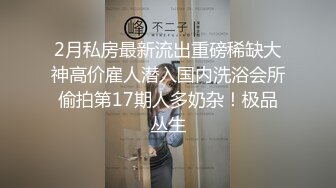 良家人妻双飞 边操边让女的给男朋友打电话