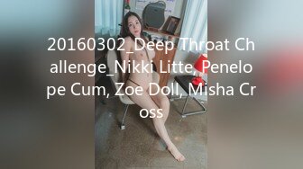 20120619_black cock pounding a white girl_sophie dee