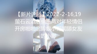 遇见以前的大学同学，带到家里就开始操她，她也猛在什么操我 叫声超淫荡