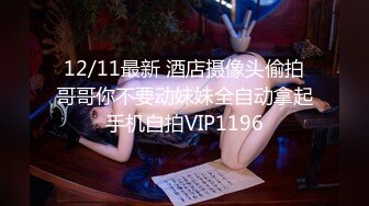 【新片速遞 】极品尤物网红女神！5小时激情不断！骑脸大屌插嘴，磨蹭多毛骚逼，一下挺入抽插，假屌自慰极品嫩穴[3.76G/MP4/05:14:59]