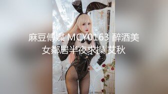 《顶级尤物✌重_磅分享》极品九头身拜金名_媛网_红反_差女神【佳D饱】手动去重☀️全网最全视图集~不解释~懂得都懂~顶流 (3)