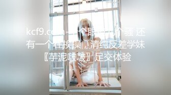  人气 正妹「Elle Lee」第13弹清纯韩妹的首次性爱感受