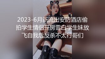 绿帽老公心真大??偷情人妻和隔壁小区邻居偷情被老公差点堵家里