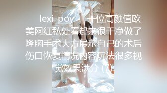 《乐橙云㊙️真实泄密》大学城主题酒店学生情侣开房激情造爱，喜欢抽电子烟娃娃脸大奶嫩妹主动出击求肏