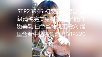 ✿【重磅】绿帽博主【小阿妞】分享老婆3P 给领导放松 兄弟等