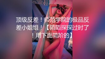 满足少妇