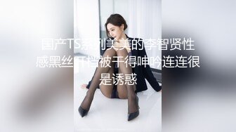  细腰大奶骚熟女！激情操逼很主动！大奶夹屌乳交，骑乘位上下套弄，大奶子直晃动，假屌爆菊花