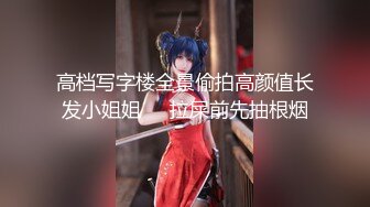 ??清纯白虎美少女??天花板级白虎女神〖米胡桃〗我的性感女友勾引我，让我内射她的小穴！丝袜高跟！清纯风骚完美结合