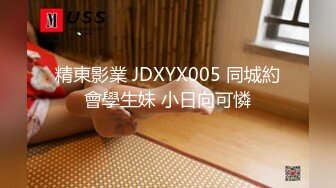 《私密养生会所》男技师给性饥渴富婆做全裸推油 扣逼富婆受不了要吃屌