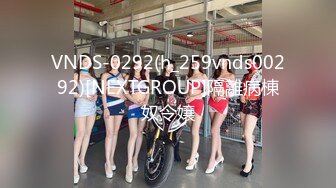 [2DF2] 按摩店寻欢干了两个按摩店的老板娘，苗条身材老板娘今晚牛仔裤里面穿性感情趣内裤 -[BT种子]