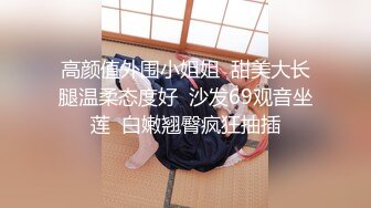 ✿超颜值极品✿颜值巅峰唯美女神〖狐不妖〗性感清纯风美乳翘臀大长腿极品身材，外表清纯靓丽床上风骚极品尤物